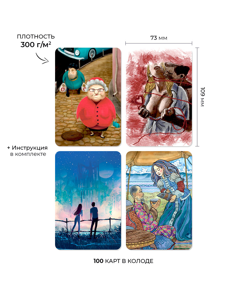 Кракен площадка