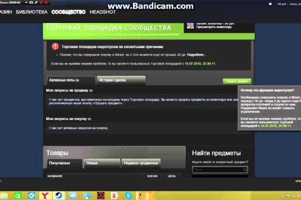 Darknet ссылка кракен kraken014 com