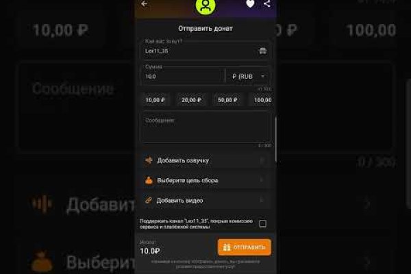 Прямая ссылка на кракен