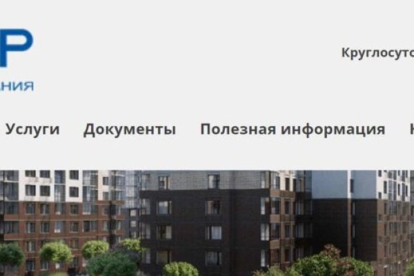 Кракен купить порошок krk market com