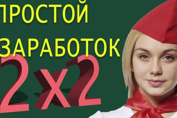 Кракен нарка шоп