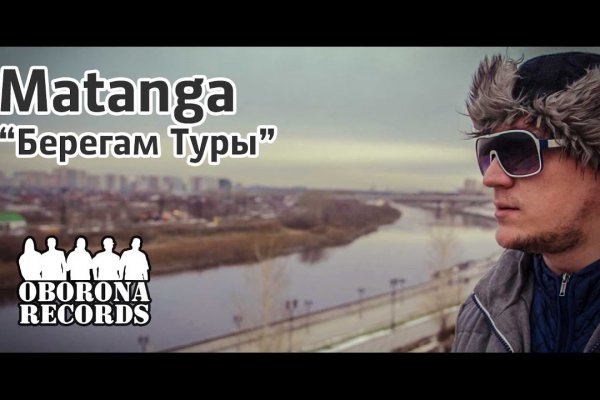 Кракен зеркало маркетплейс