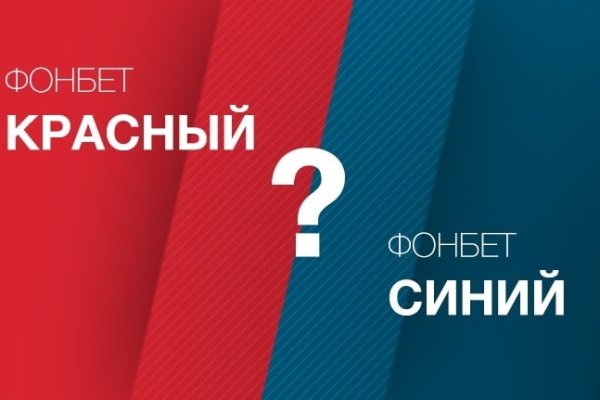 Кракен наркомагазин