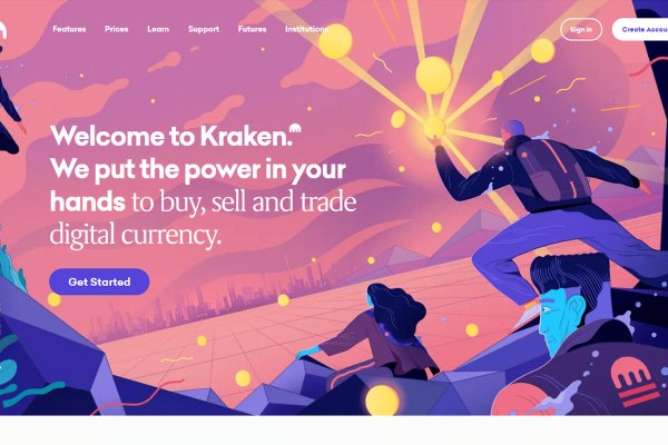 Kra11at