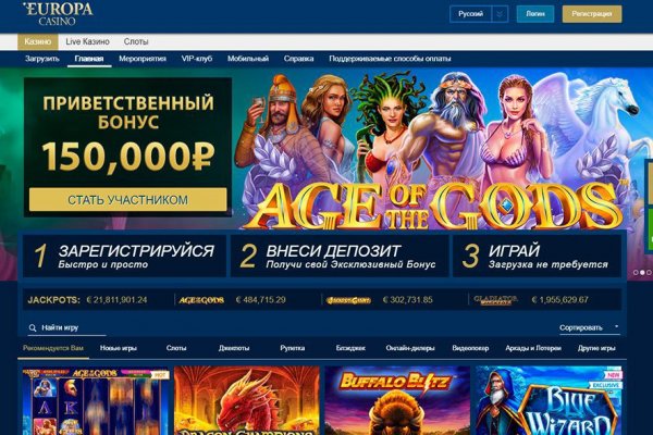 Кракен тг ссылка