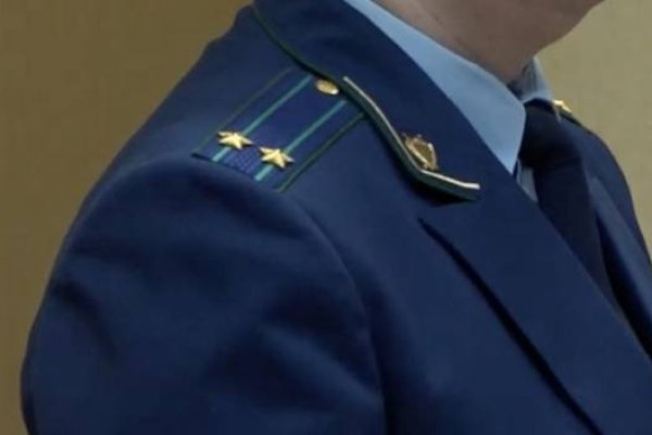 Как найти ссылку на кракен