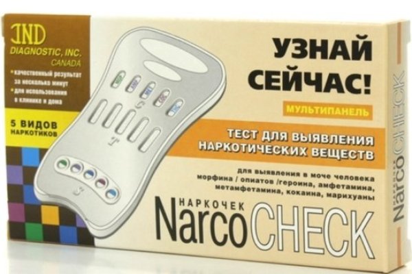 Кракен точка