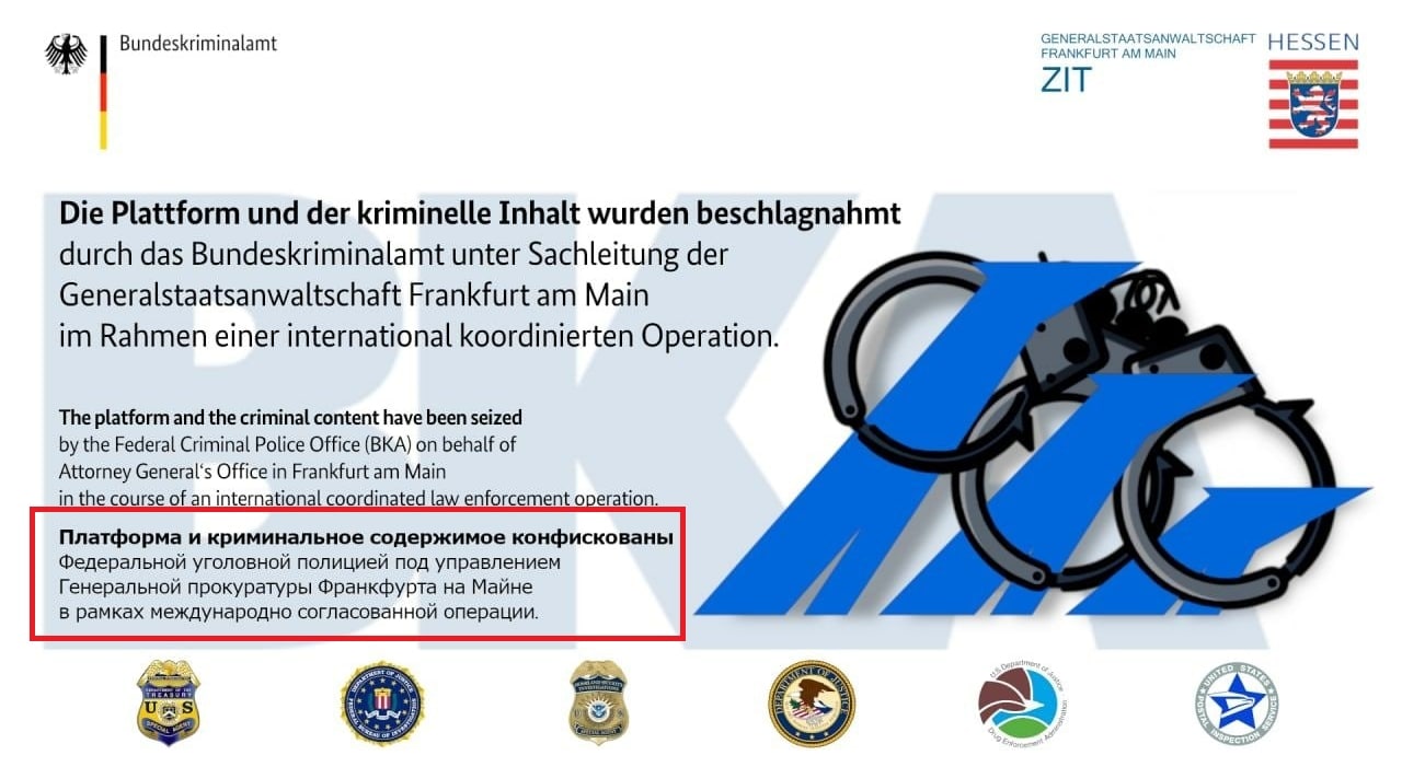 Кракен войти kraken darknet 2n com