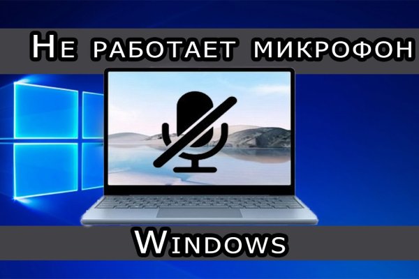 Kraken https что это