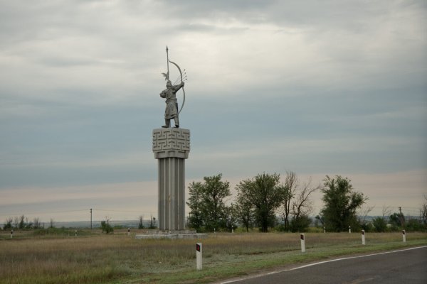 Kraken сайт даркнет
