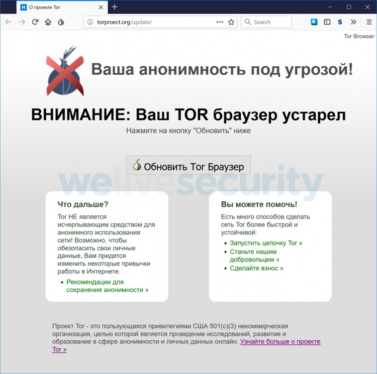 Kraken market ссылка тор
