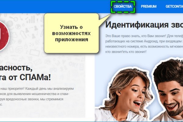 Kraken market ссылка